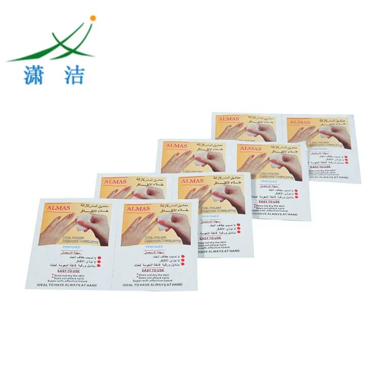 
Wholesale price nail polish remover wipes/nail wipes/nail remover wipes 