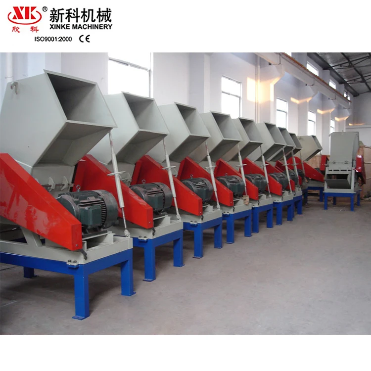 PE PP hard plastic PVC film bottle crusher washing recycle machine plastic crushing machine