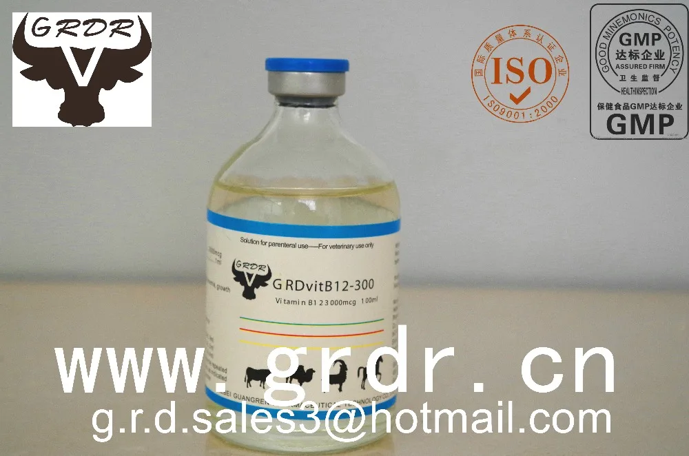 
Hot sale Vitamin B12 B17 Powder&Injection for animal health 