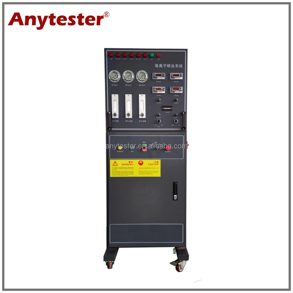 Atmospheric Plasma Coating Machine