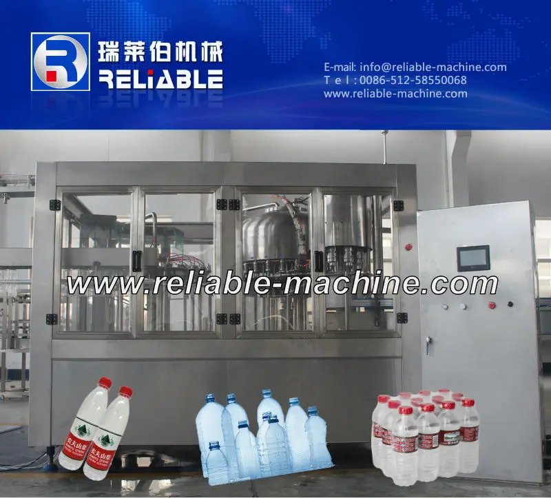 Water production line bottle washing filling capping machine