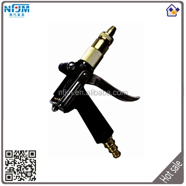 Air Dust Car Washing Gun