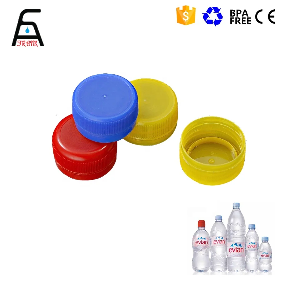 cheap bottle cap lids  plastic bottle cap for water juice beverage cosmetic bottle