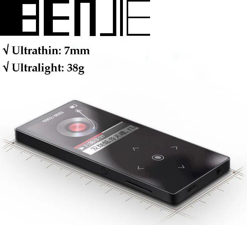 Цифровой MP4-плеер с сенсорным экраном для продажи