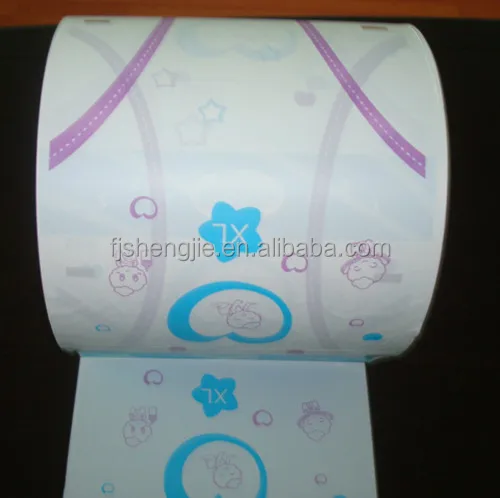Customized PE film raw material breathable film backsheet for sanitary products OEM