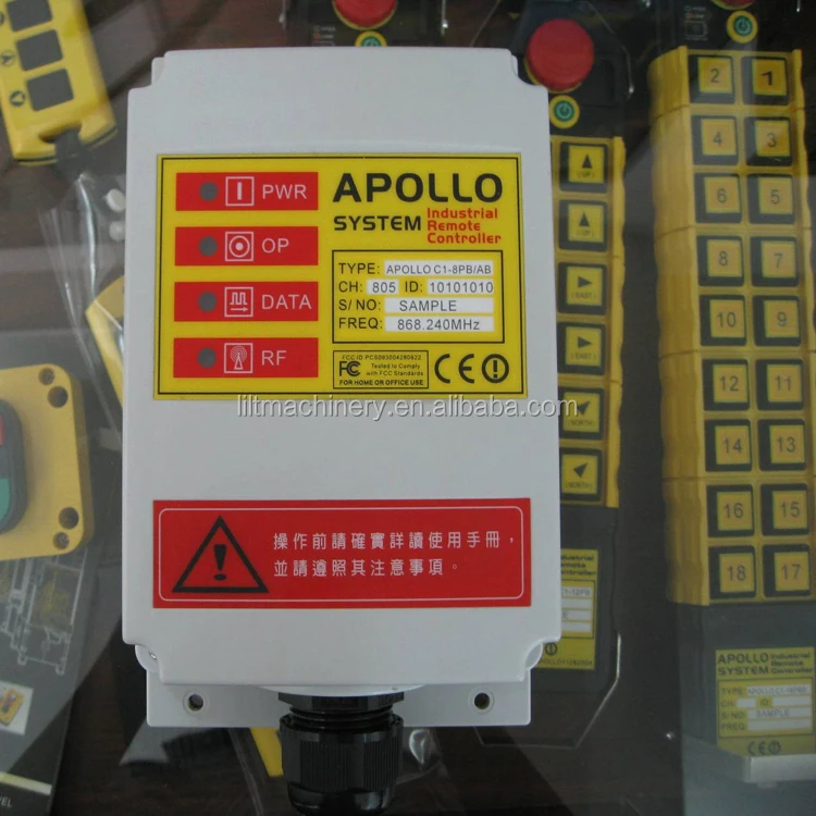 Handheld Crane Digital Wireless Remote Control Apollo system Industry Remote Control