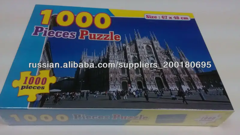 Недорогой Горячая продажа 1000PC головоломки