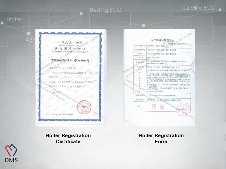 Hotsale cardioscan 12 satellite holter ecg recorder