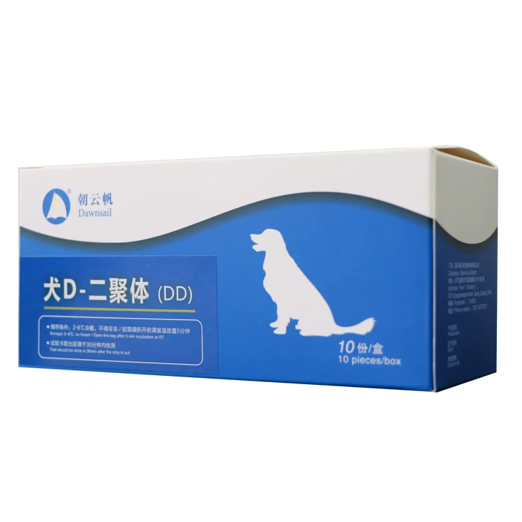 
Dawnsail fluorescent quantitative Canine D-Dimer (DD) test kit 