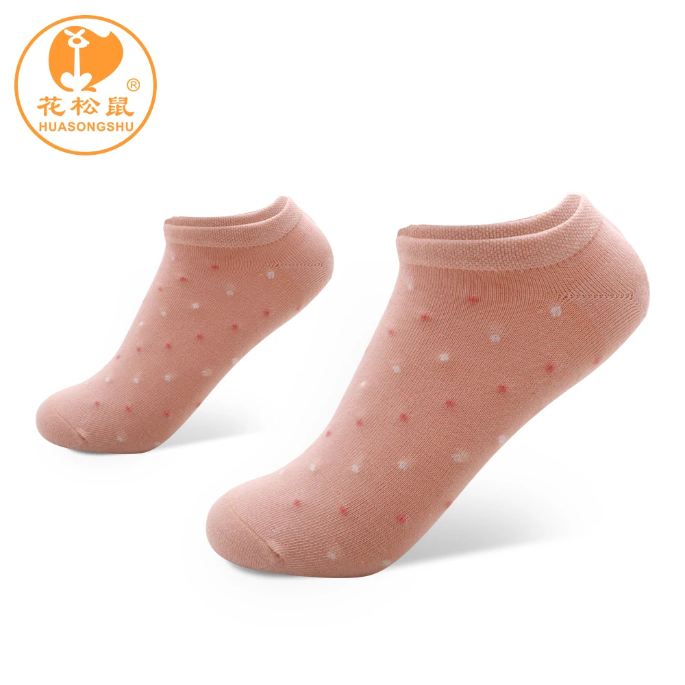 
Lovely rainbow color funny children sock kids week socks 