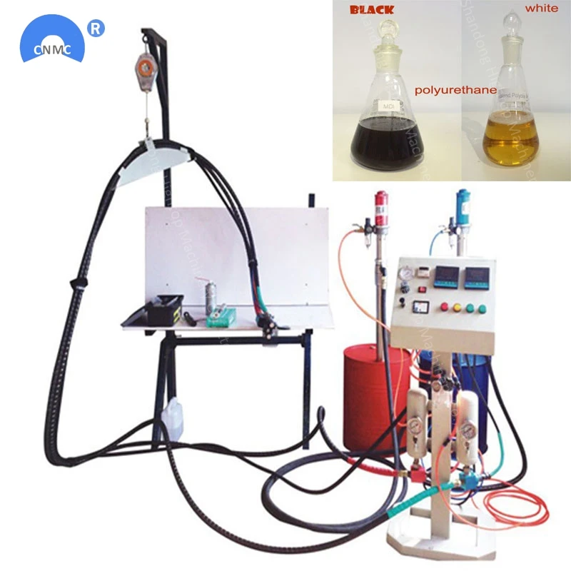 Low flow rate PU foam polyurethane injection filling machine for insulation