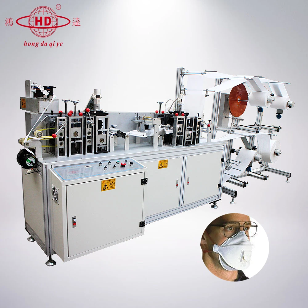 
 Ультразвуковая машина KF94 для производства плоских складных масок, машина для защиты от желтого пыли, машина для респиратора с плоскими складками  