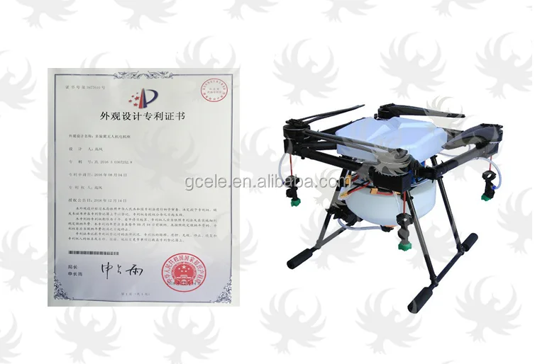 JMR-X1380 crop duster sprayer drone agricultural drone 10kg 10L payload drone /Agricultural drone