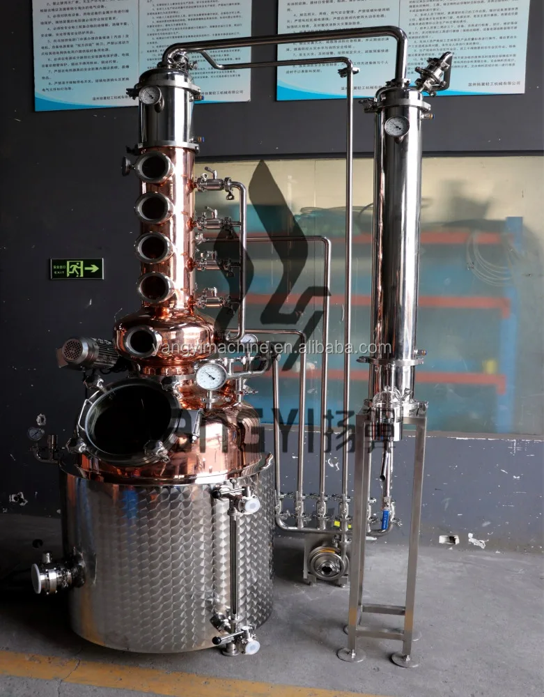 Лидер продаж, оборудование для дистилляции спирта из меди на 200 л, оборудование для дистилляции вина