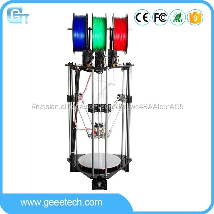Geeetech 3D printer delta rostock mini kit with 3 extruders High precision
