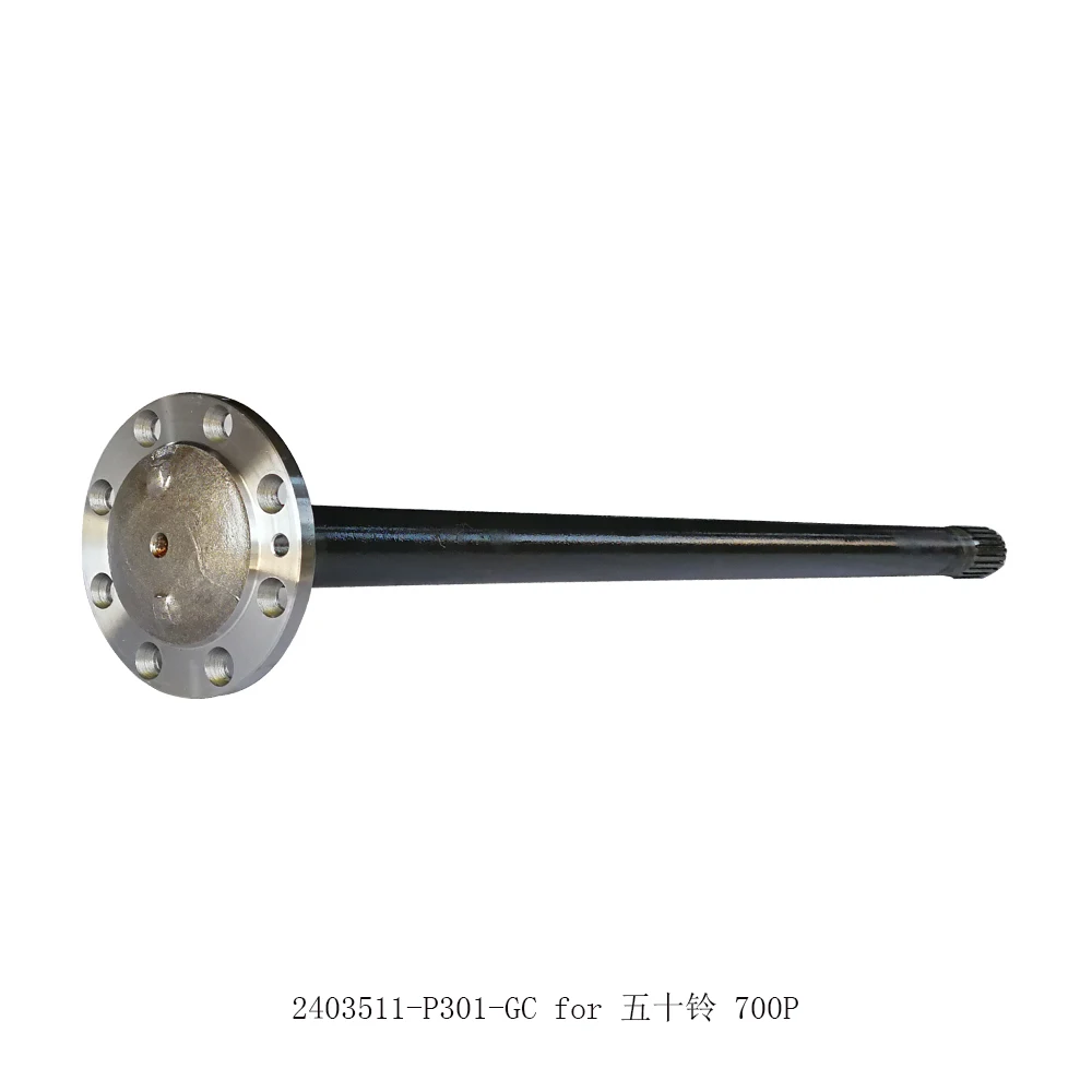 
4231126301 Directly factory rear axle shaft prices for high speed electric car Rear wheel axle shaft for Toyota HIACE 