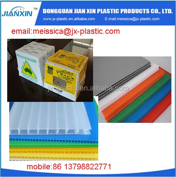 2 мм 3 мм 4 мм 5 мм 6 мм 7 мм 8 мм 9mm10mm pp рифленый лист рифленый листовой пластик