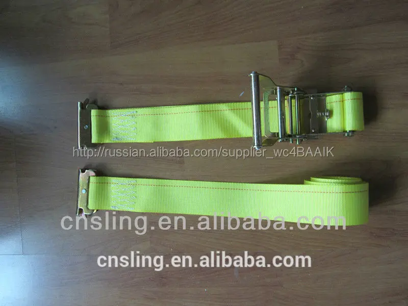 E track for cargo management