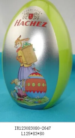 Easter popular decorative large round egg tin box egg shape Tin Box For Candy and Gift