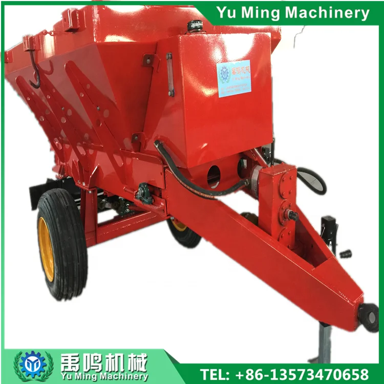 DFC 2500 Китай горячая распродажа тракторный разбрасыватель удобрений машина/разбрасыватель навоза