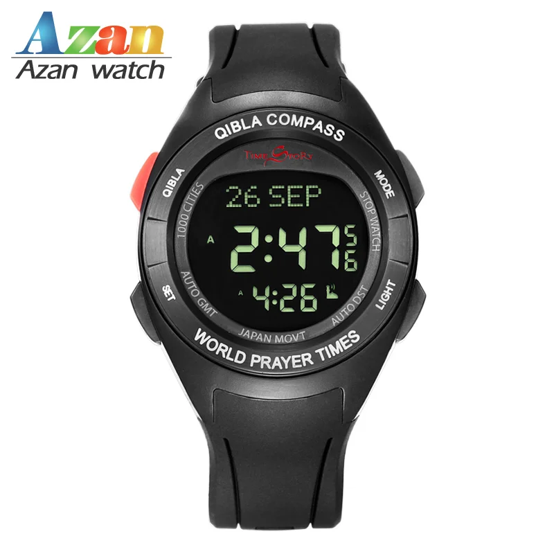Muslim Azan Prayer Watch Automatic Qibla Compass Wrist Water Resistant Islamic Prayer Alarm Watches