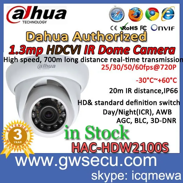 large stock for dahua hdcvi camera 1.3megapixel 720p full hd ir dome hdcvi camera hac-hdw2100s cctv night vision dome camera