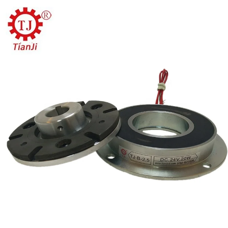 hydraulic electric magnetic brakes dc electromagnetic brakes,electric brake For CNC lathes