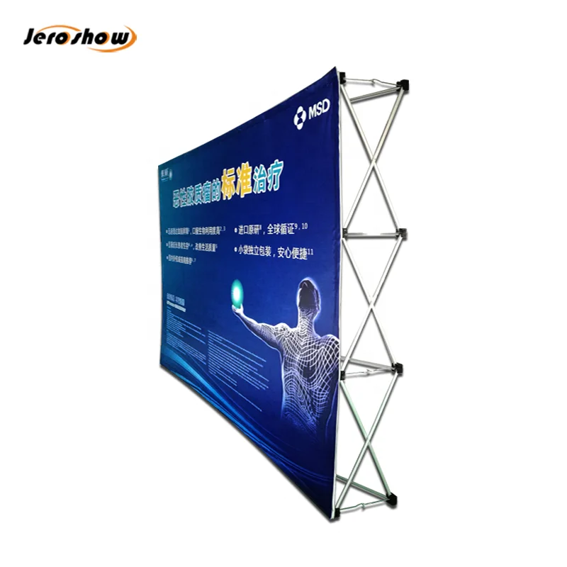 3*3  3*4 Promotion Print Straight Fabric Banner Display Stand Backdrop Foldable Pop Up Display