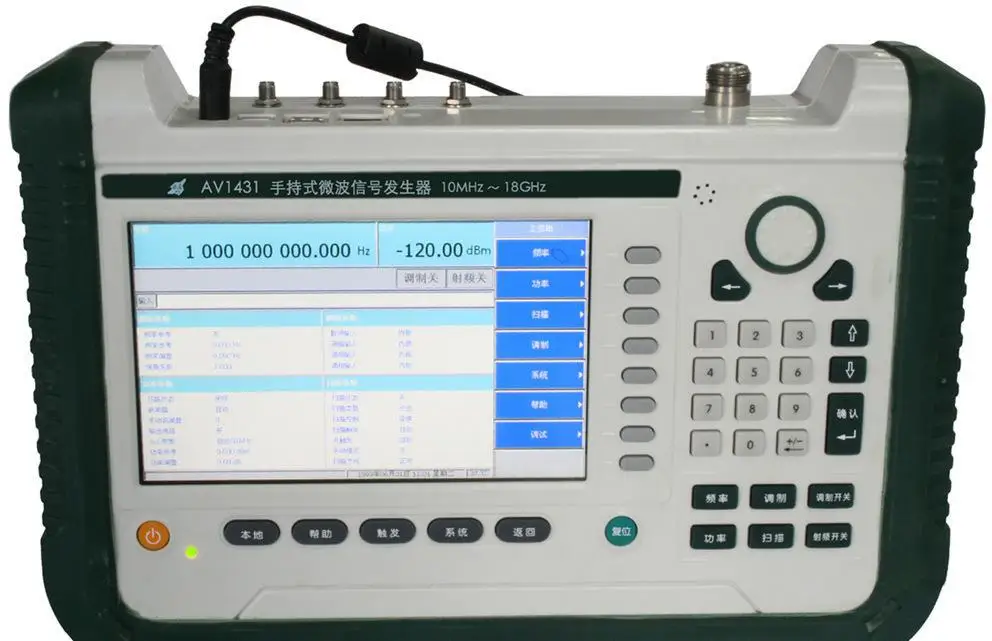 
RF Microwave Signal Generator 