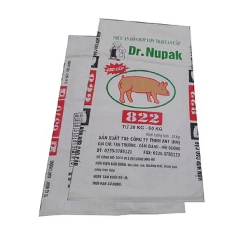  Bopp colorful lamination pp fabric woven bag packaging rice wheat maize grain