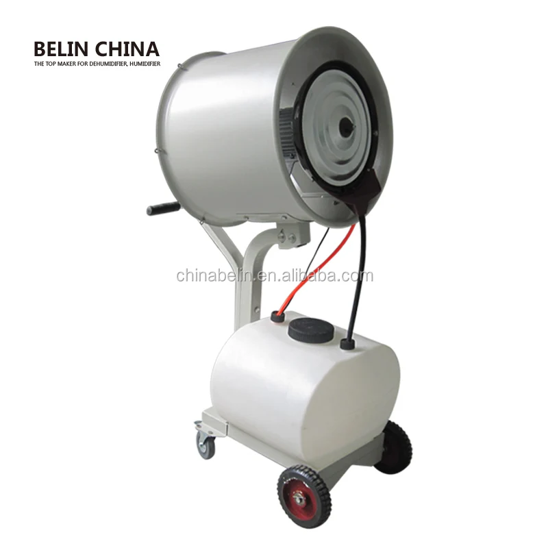 Centrifugal humidifier fogger for greenhouse