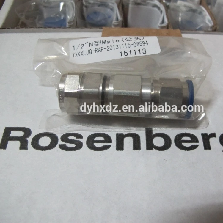 53s1c7-c03n1 1/2' N type male Rosenberger connector