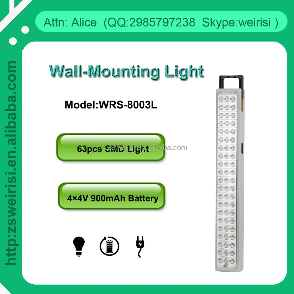 
Rechargeable Wall Mounting & Portable Indoor Emergency Lamp with 10W Tube (WRS-8025) 