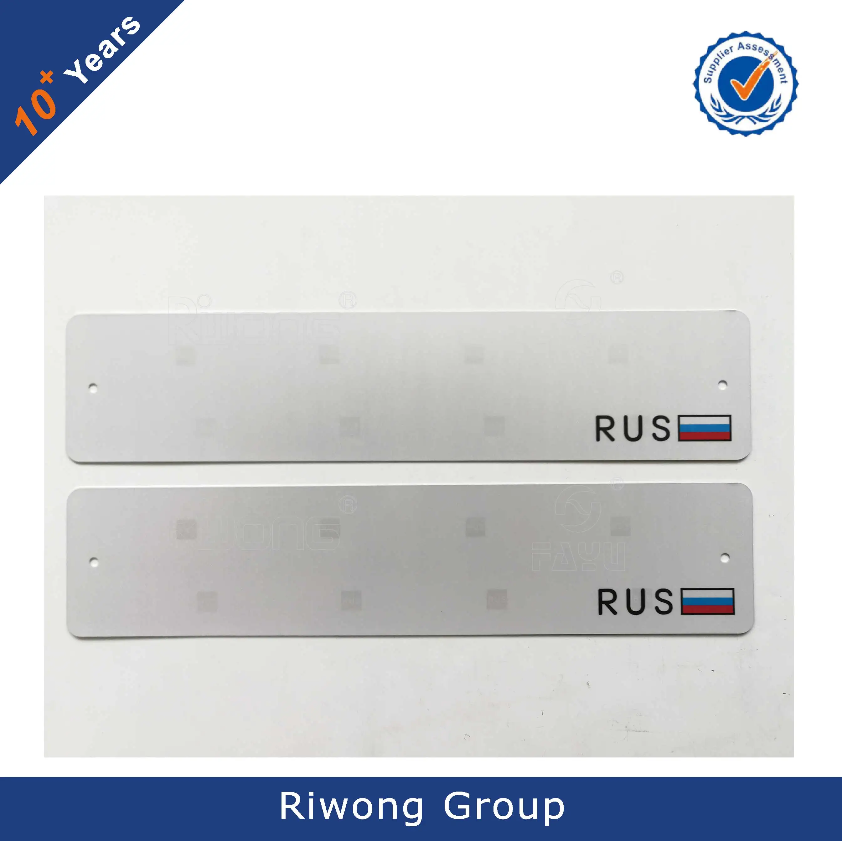 Russian blank car license plate souvenir license plate custom