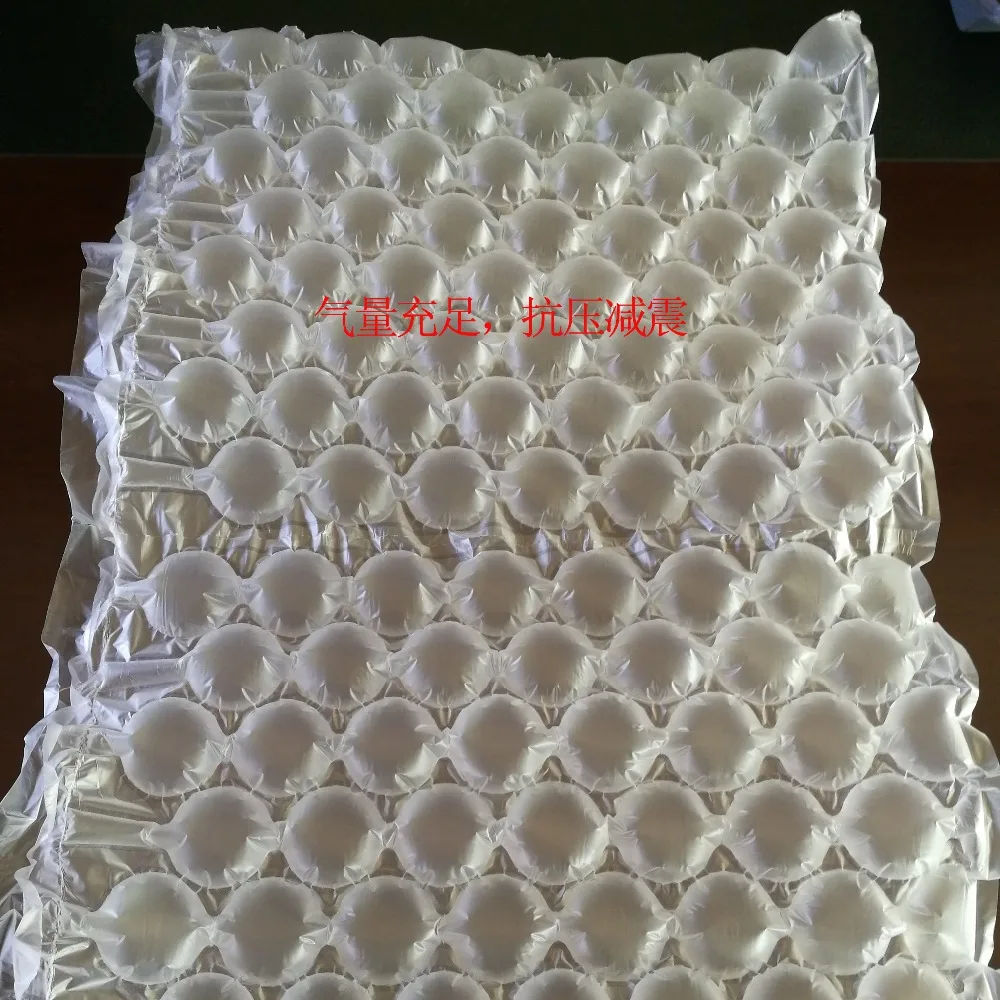 Film air cushion bag / inflatable bag material: the packaging material that reduces the risk of damage during transit