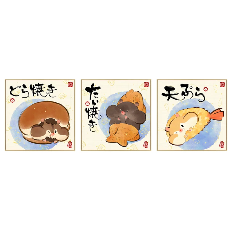 
Japanese style animal wall art for restaurant modern canvas decorative cartoon watercolor painting 