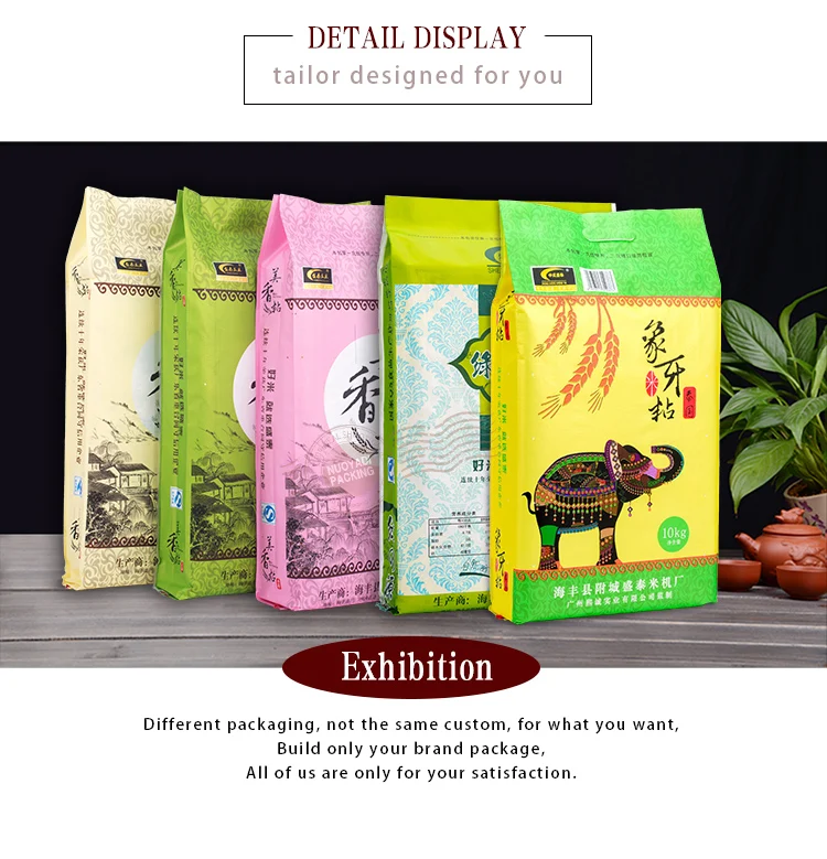 
China 25kg 50kg polypropylene pp woven bags for grain wheat rice flour packing bags 