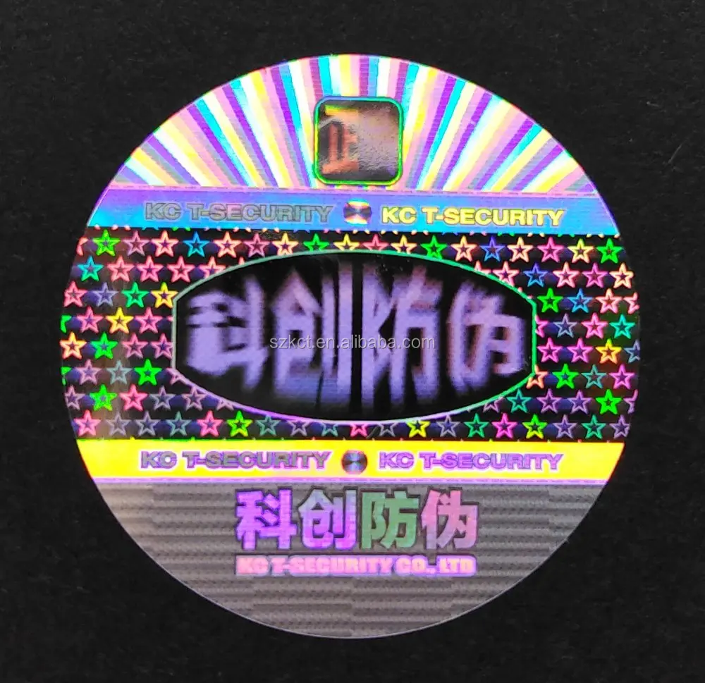Custom Transparent Printing Id Tamper Proof 3d Hologram Sticker