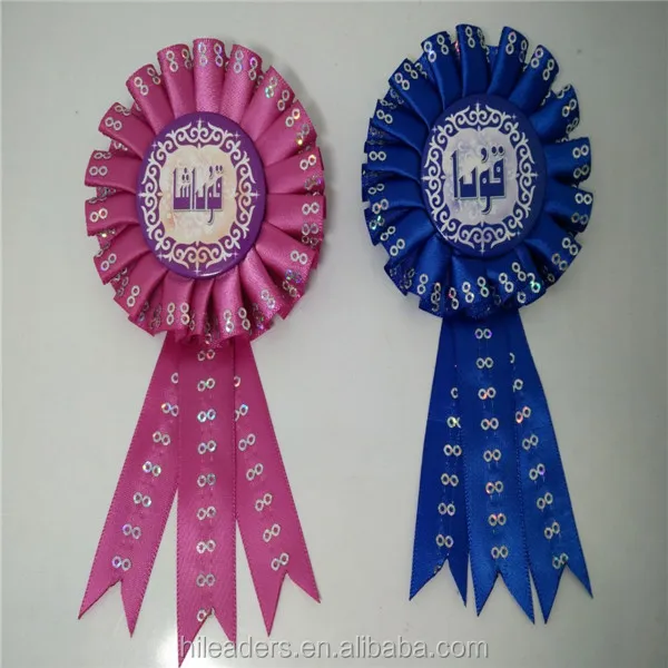 Wholesale Satin Ribbon Metal Rosette