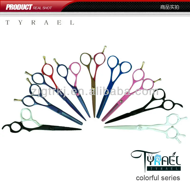 
Professional Coated Hair Cutting Scissors T102 Black and White 