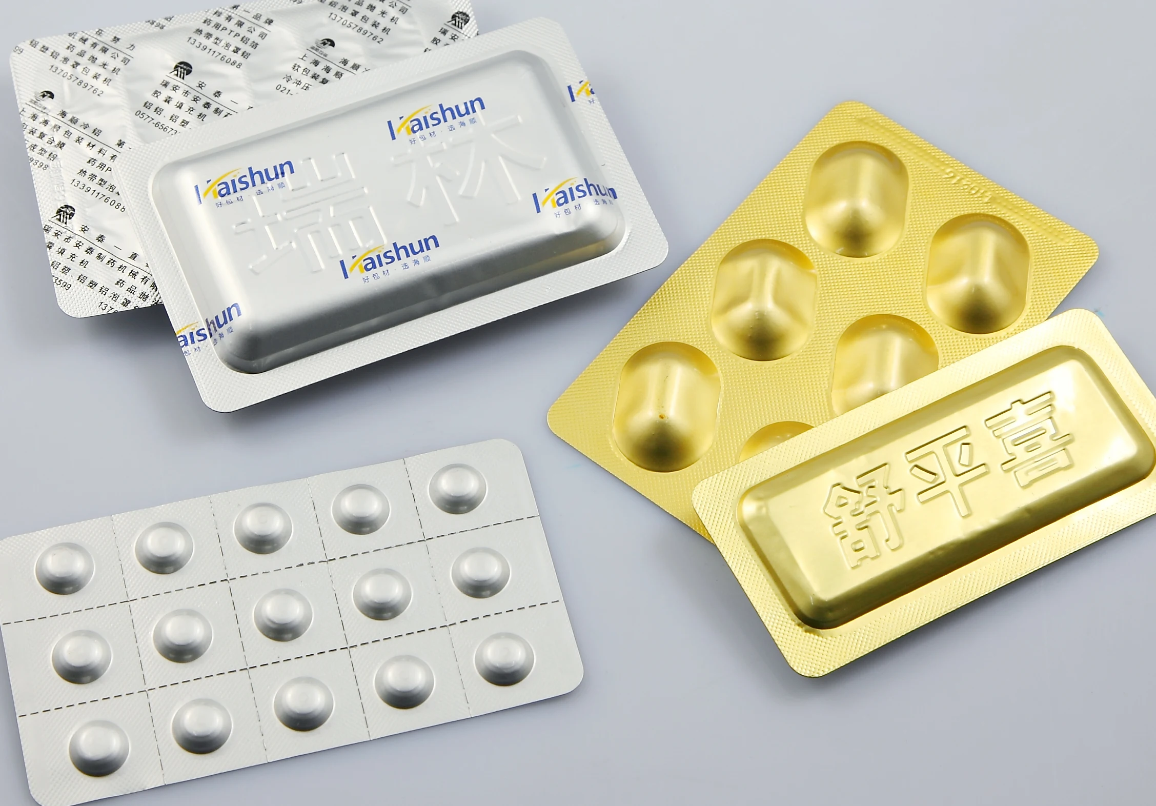 Special Design Widely Used DPP-280K Pill Bqs High Speed Flat Blister Packing Machine