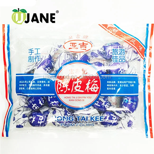 
Chinese traditional plum candied fruit dried prunes 