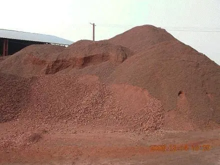 
Supplying of Mexico Iron Ore 