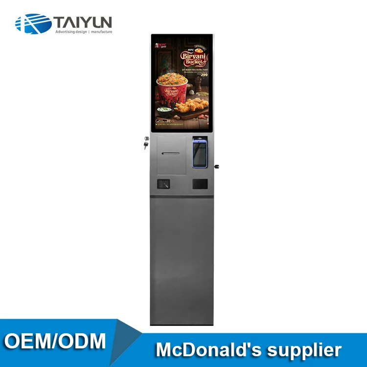 24 дюймов самообслуживания кассовый киоск емкостный сенсорный 10 точечный сенсорный экран заказ киоск