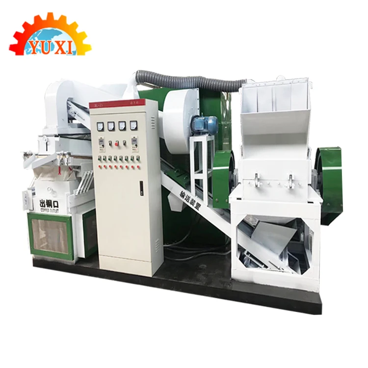 
Scrap Copper Cable Granulator Separator Recycle Plant Copper Cable Wire Recycling Machine In India 