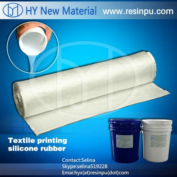 Textile liquid Coating Silicone Rubber (6)