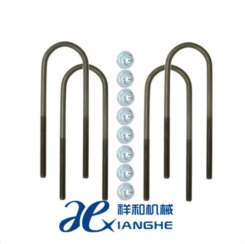 сянхэ u форма стиль колеса болт квадратной для грузовиков