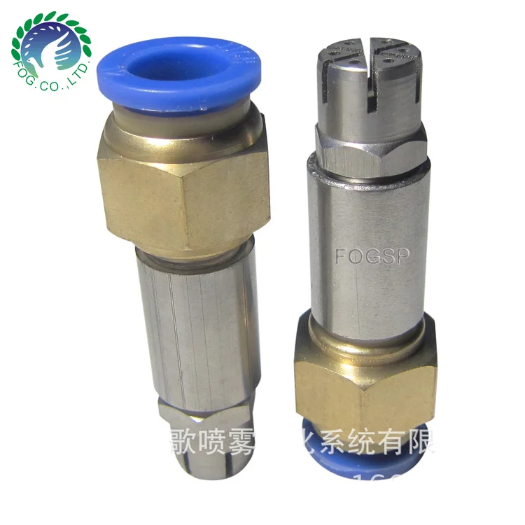 Stainless Steel Air Absorption Round Air Atomizing Nozzle for Drying