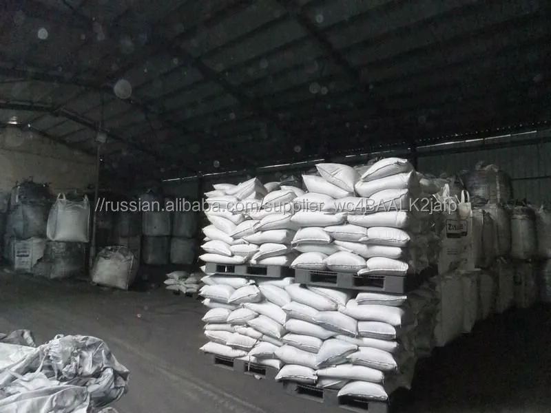 Высоким содержанием углерода графитовый порошок для продажи