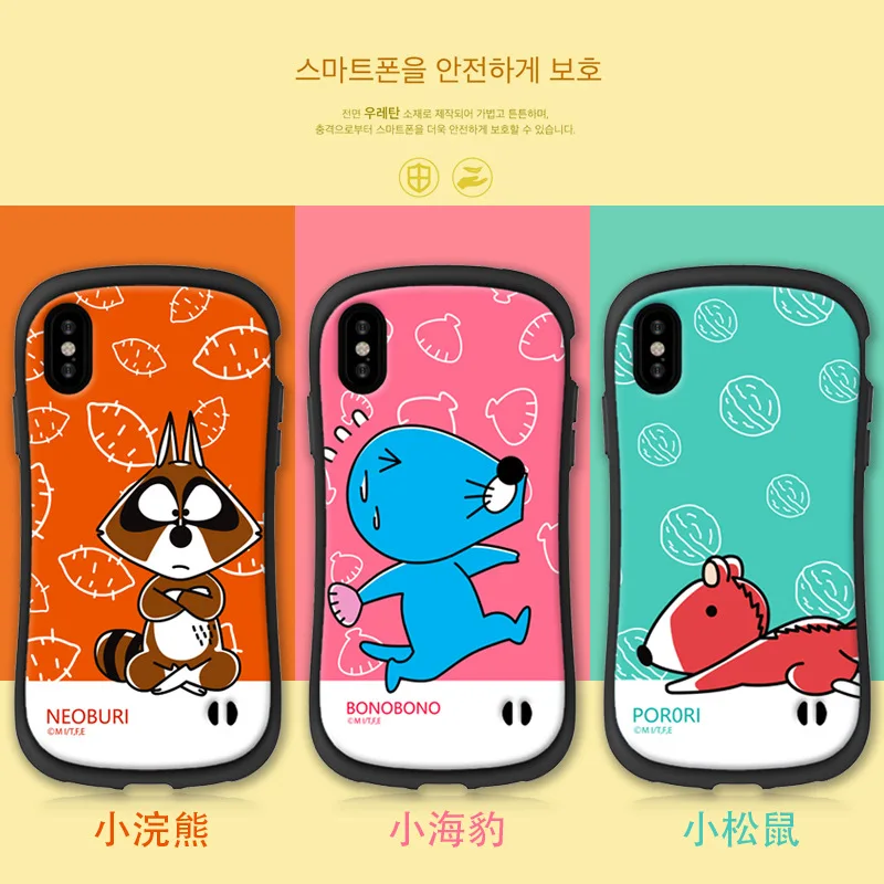 
Unique Small Waist Full Cover For Coque iPhone 6 6S 8 Plus X XS MAX Soft Silicone ShockProof Case For iPhone XR 7Plus XSMax 